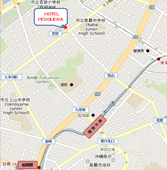 ホテル　ペスカトーレ沖縄への概略アクセスマップ