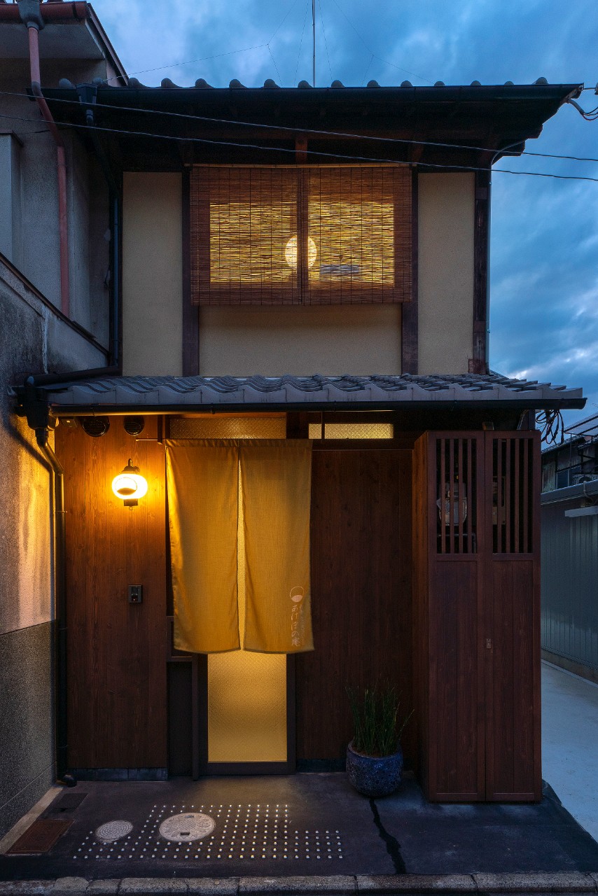 東寺あけぼの庵の画像