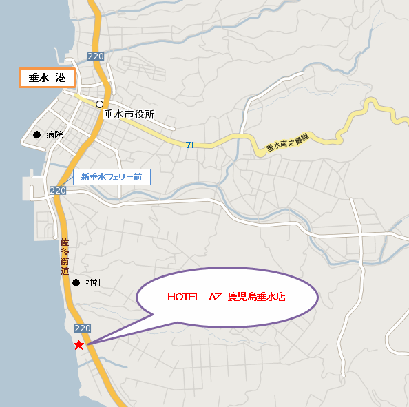 ＨＯＴＥＬ　ＡＺ　鹿児島垂水店への概略アクセスマップ