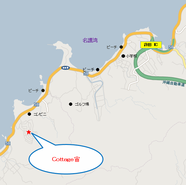 Cottage宙の地図画像