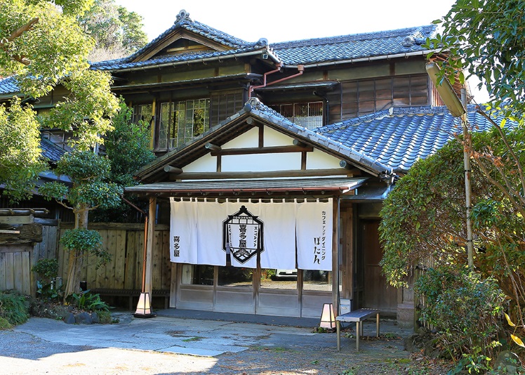 文化財の宿　旅館喜多屋