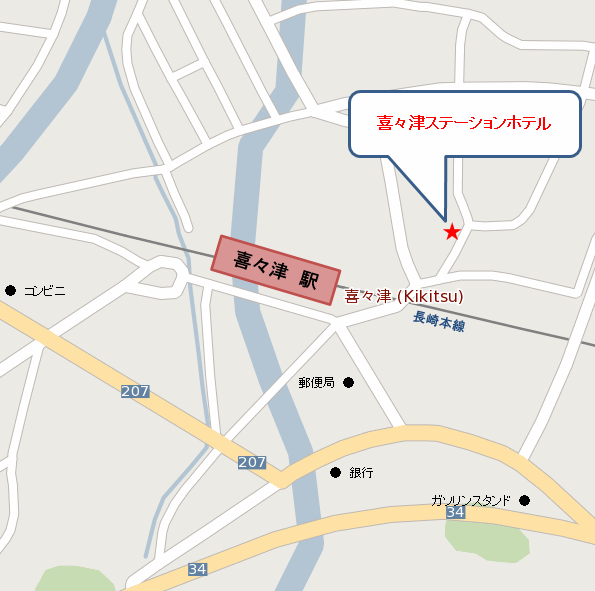 喜々津ステーションホテルへの概略アクセスマップ