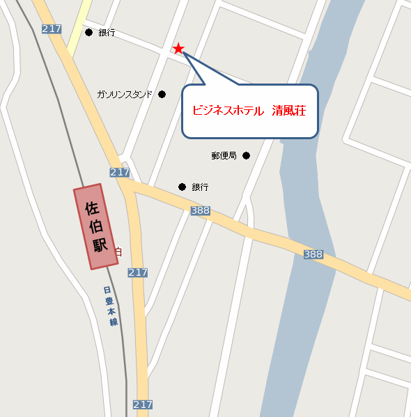 ビジネスホテル 清風荘 ＜大分県＞の地図画像