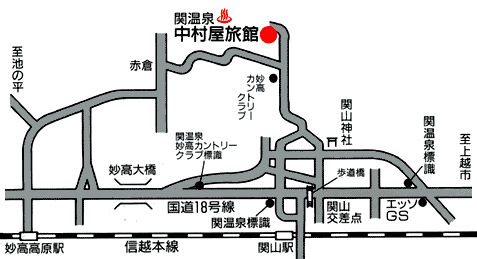 関温泉　中村屋旅館＜新潟県＞への概略アクセスマップ