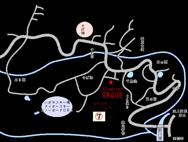 ビレッジイン静山荘 地図