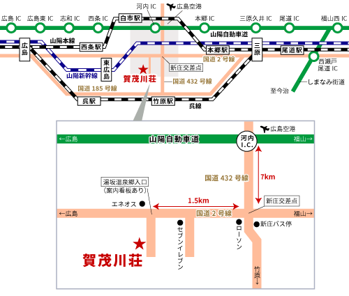 湯坂温泉郷　賀茂川荘への概略アクセスマップ