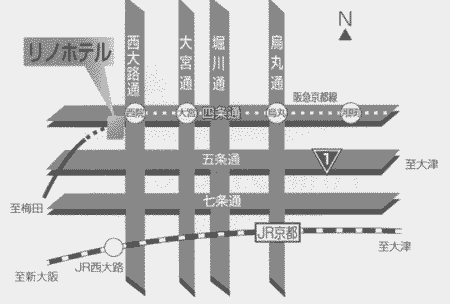 リノホテル京都への概略アクセスマップ