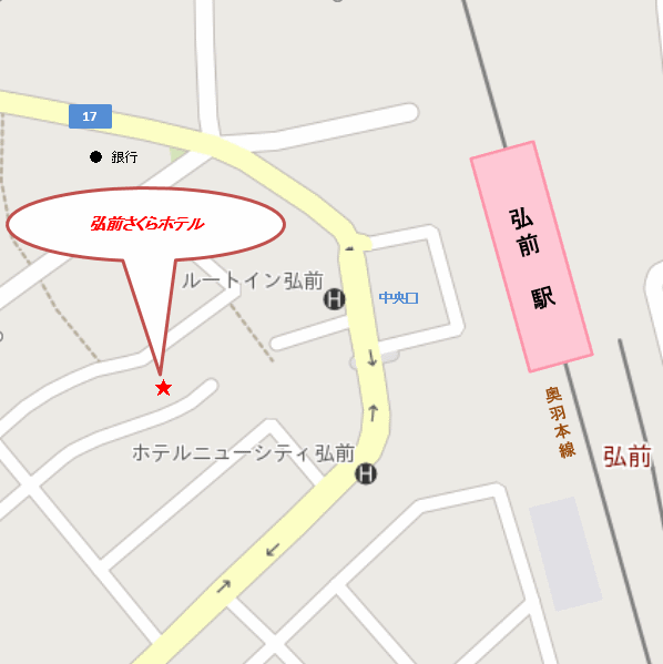 弘前ホテルへの概略アクセスマップ