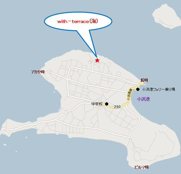 ｗｉｔｈ－ｔｅｒｒａｃｅ（海）＜小浜島＞ 地図