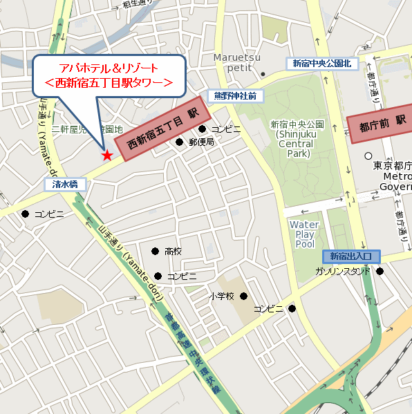 アパホテル＆リゾート〈西新宿五丁目駅タワー〉への概略アクセスマップ