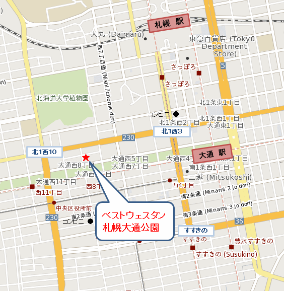 ベストウェスタン札幌大通公園への概略アクセスマップ