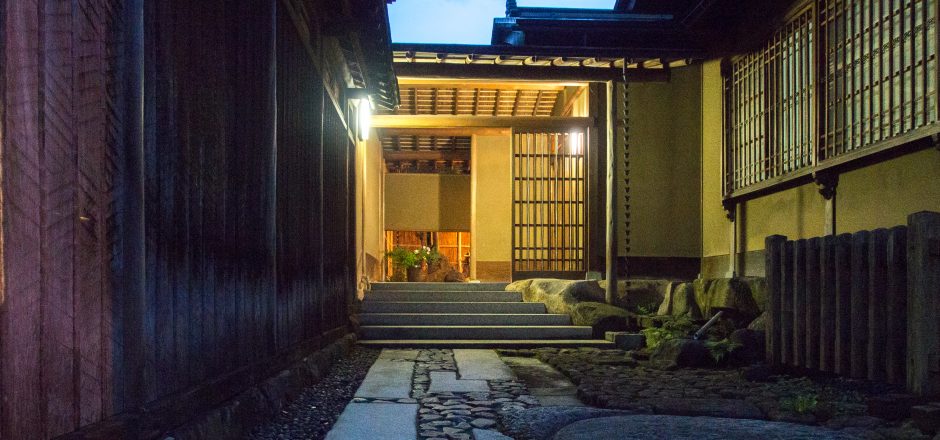 SATOYAMA 数奇屋・末広の家