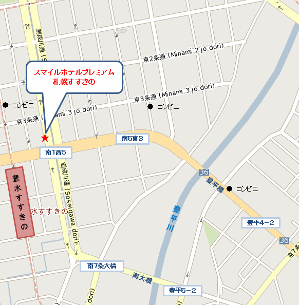 スマイルホテルプレミアム札幌すすきのへの概略アクセスマップ