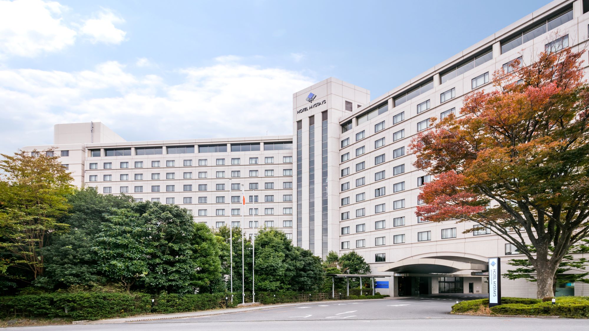 ホテルマイステイズプレミア成田の画像