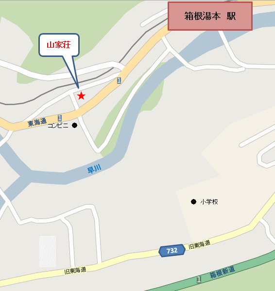 箱根湯本温泉　離れ山家荘への概略アクセスマップ