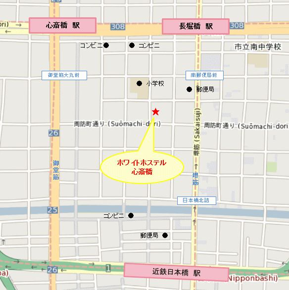ホワイトホステル心斎橋への概略アクセスマップ