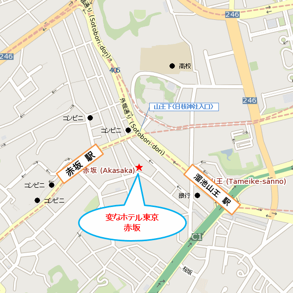 変なホテル東京　赤坂への概略アクセスマップ