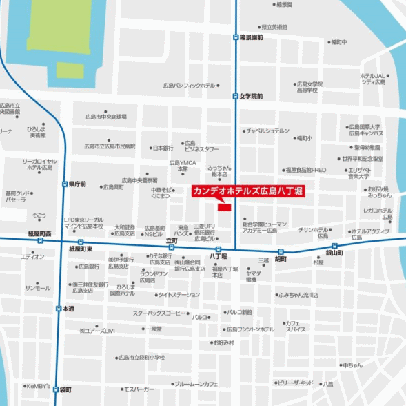 ＣＡＮＤＥＯ　ＨＯＴＥＬＳ（カンデオホテルズ）広島八丁堀への概略アクセスマップ