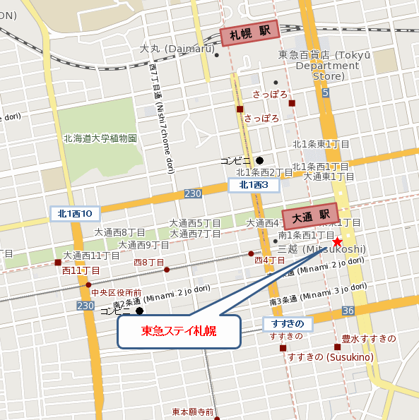 東急ステイ札幌への概略アクセスマップ