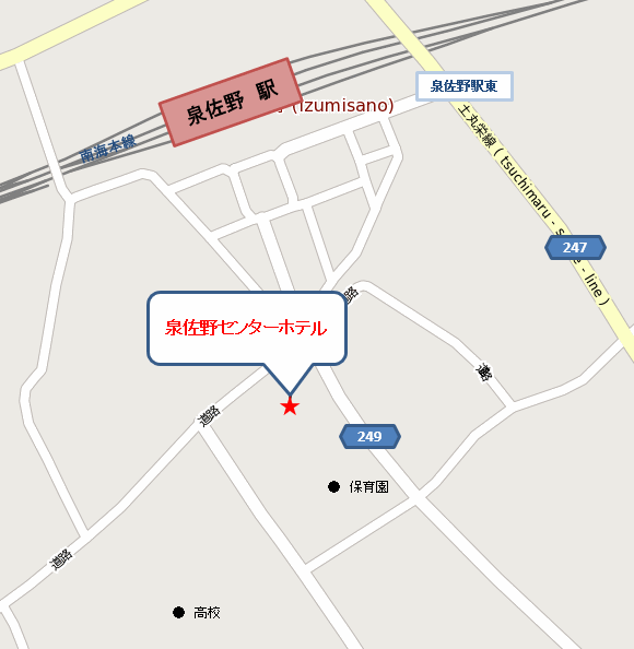 泉佐野センターホテルへの概略アクセスマップ