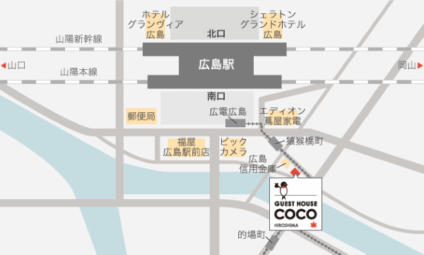 ゲストハウスＣＯＣＯ　広島への概略アクセスマップ