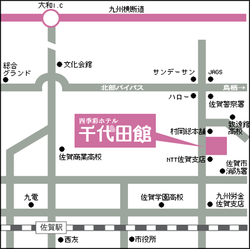 四季彩ホテル　千代田館への概略アクセスマップ