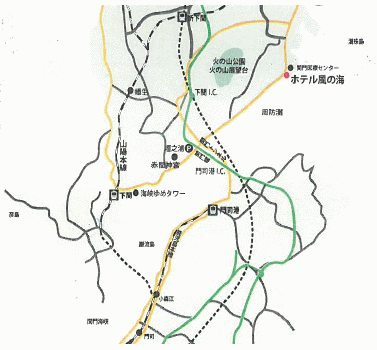 下関温泉　風の海への概略アクセスマップ