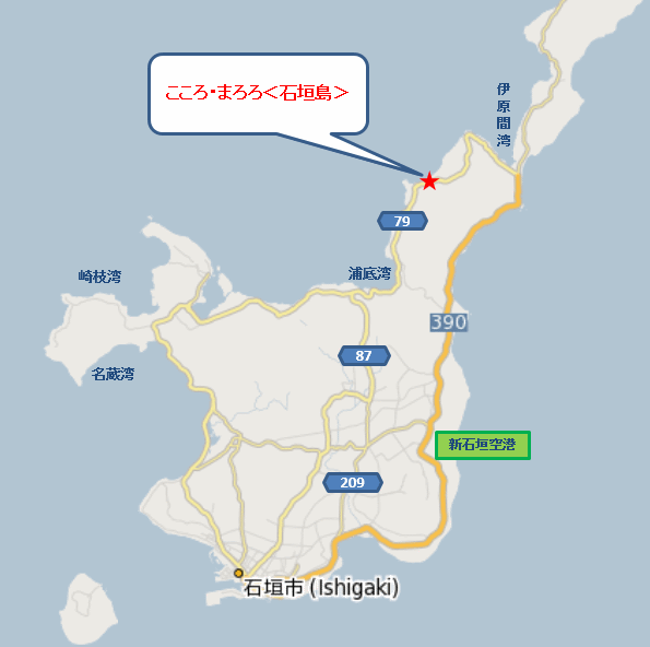 こころ・まろろ＜石垣島＞ 地図
