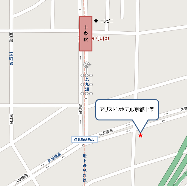 アリストンホテル京都十条への概略アクセスマップ