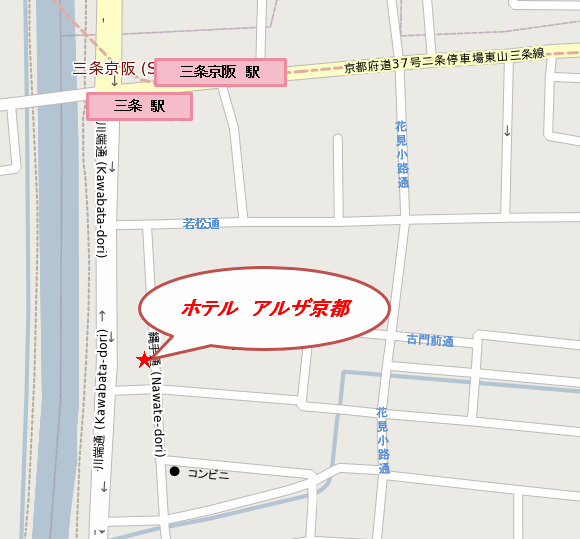 ホテル　アルザ京都への概略アクセスマップ