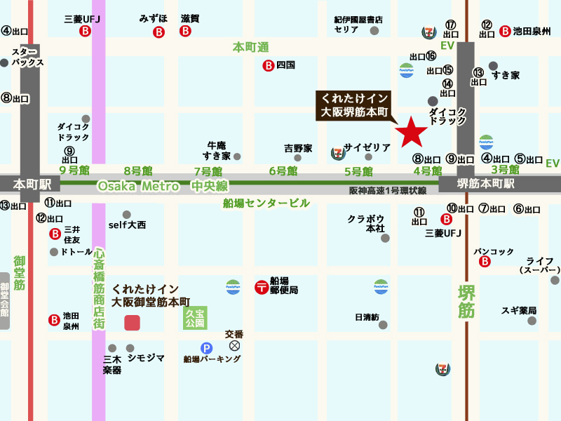 くれたけイン大阪堺筋本町への概略アクセスマップ