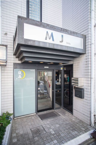 GUEST HOUSE 寝床...