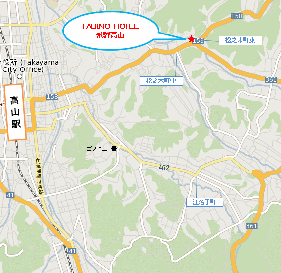 たびのホテル飛騨高山への概略アクセスマップ