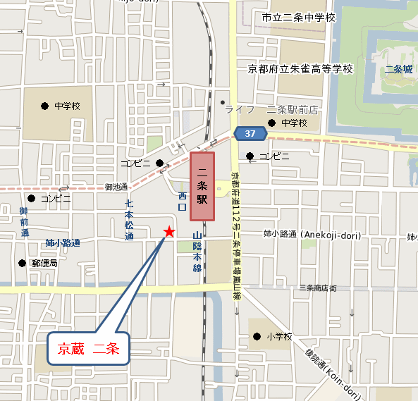 Ｔａｂｉｓｔ　京蔵　京都二条への概略アクセスマップ