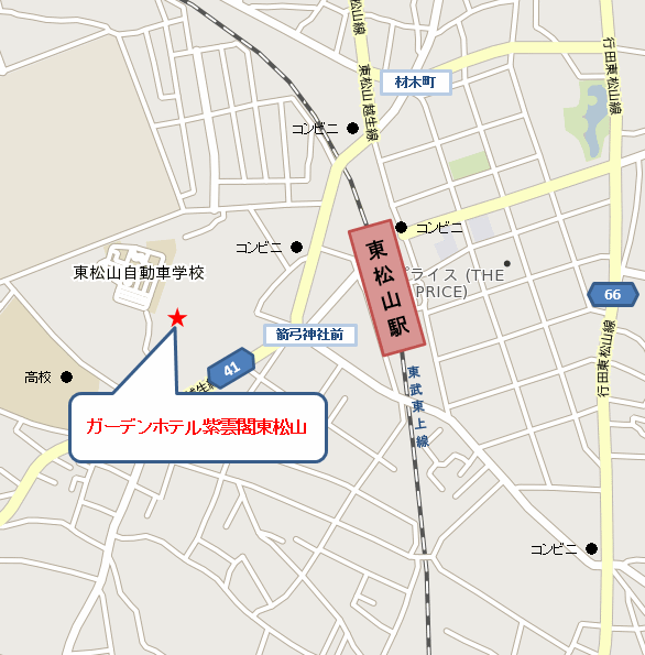 ガーデンホテル紫雲閣東松山への案内図