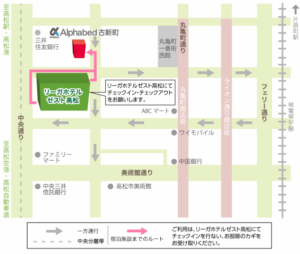 Ａｌｐｈａｂｅｄ　高松古新町への概略アクセスマップ
