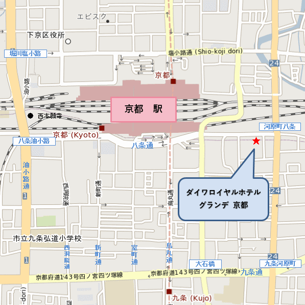 ダイワロイネットホテル京都グランデ（旧：ダイワロイヤルホテルグランデ京都）への概略アクセスマップ