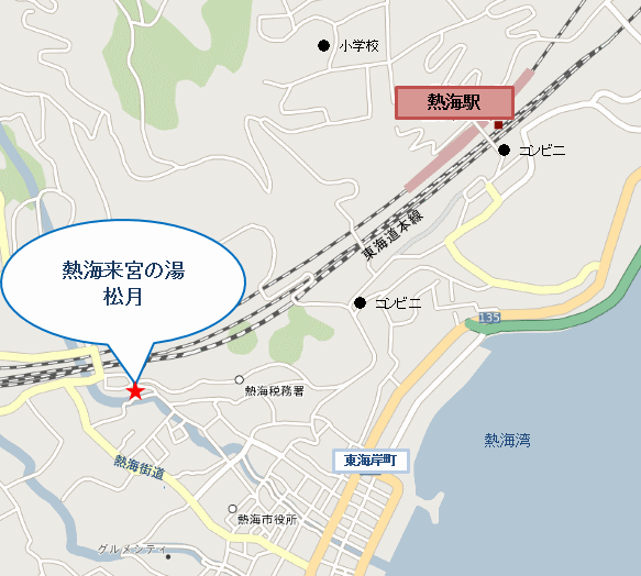 熱海来宮の湯　松月への概略アクセスマップ