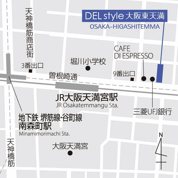 ＤＥＬ　ｓｔｙｌｅ　大阪東天満（旧ダイワロイネットホテル大阪東天満）への概略アクセスマップ
