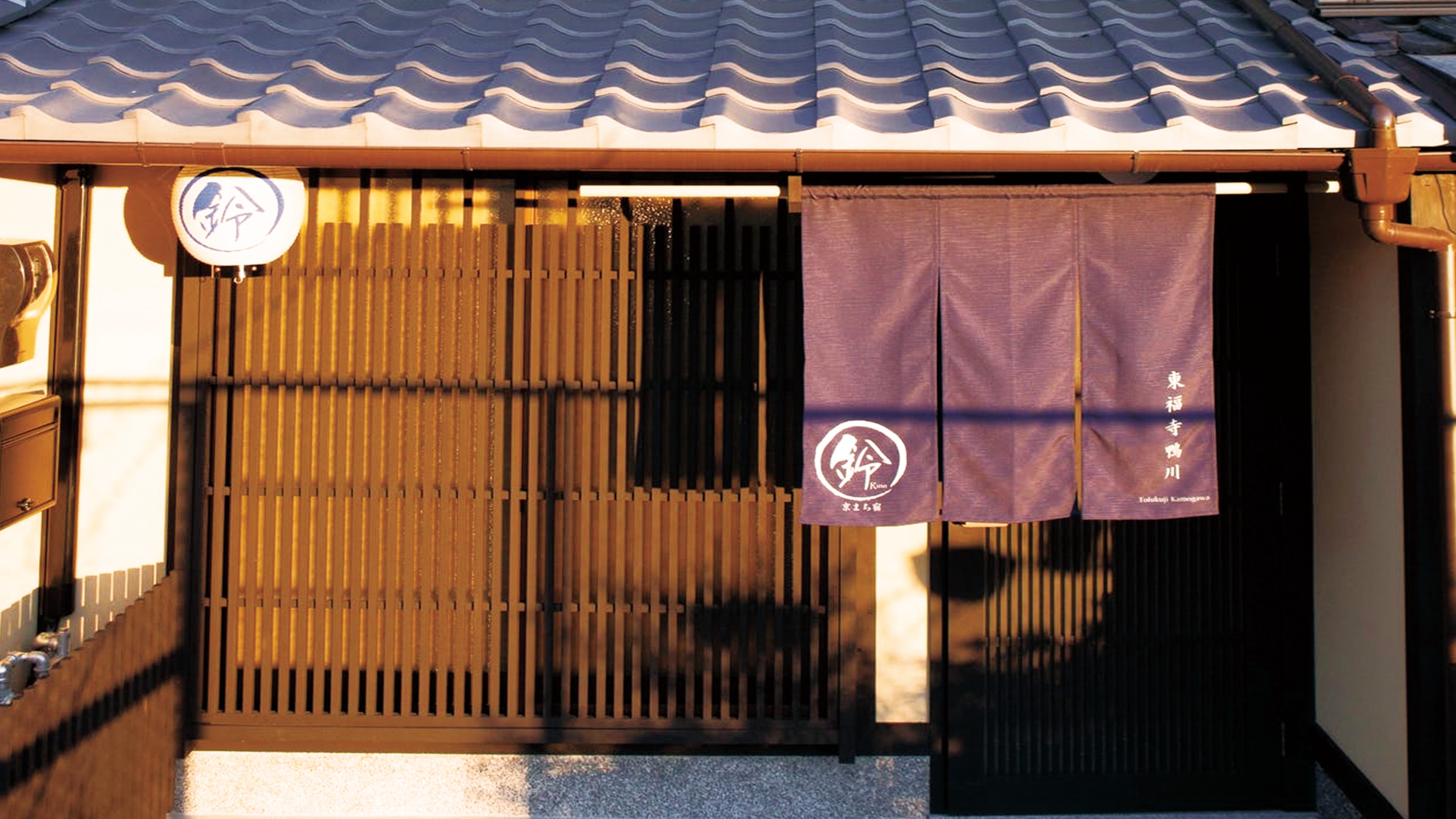 鈴　東福寺鴨川の画像