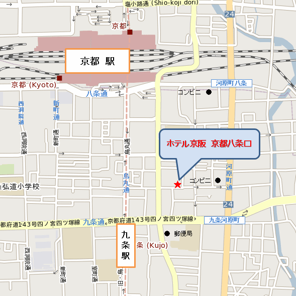 ホテル京阪　京都八条口への概略アクセスマップ