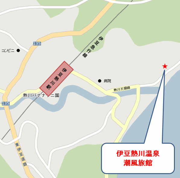 伊豆熱川温泉潮風旅館への概略アクセスマップ