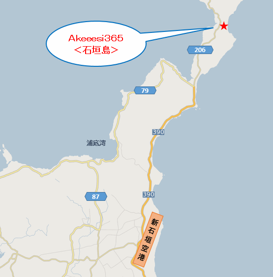 Ａｋｅｅｅｓｉ３６５＜石垣島＞への案内図
