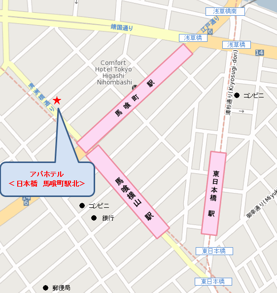 アパホテル〈日本橋　馬喰町駅北〉への概略アクセスマップ