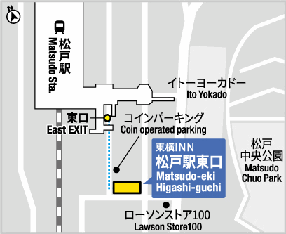 東横ＩＮＮ松戸駅東口への概略アクセスマップ