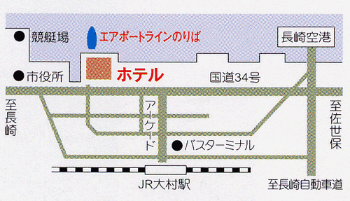 大村ヤスダオーシャンホテルへの概略アクセスマップ