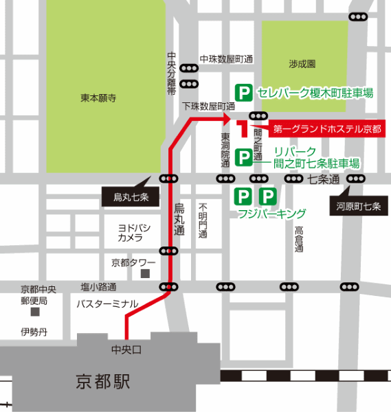 第一グランドホステル京都への概略アクセスマップ