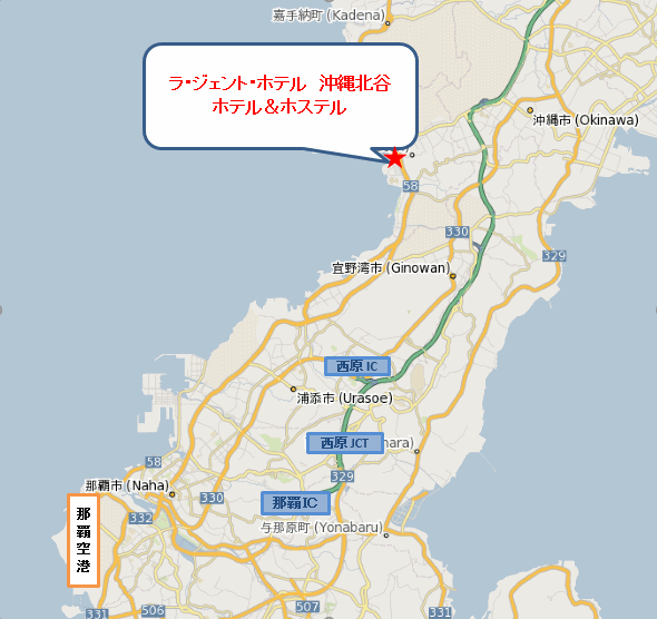 ラ・ジェント・ホテル沖縄北谷/ホテル&ホステル