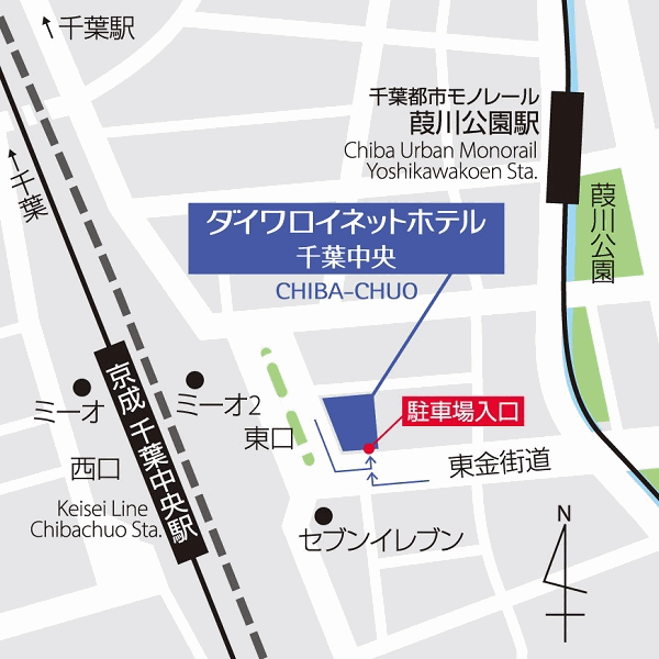 ダイワロイネットホテル千葉中央 地図