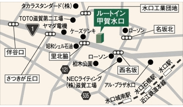 ホテルルートイン甲賀水口への概略アクセスマップ